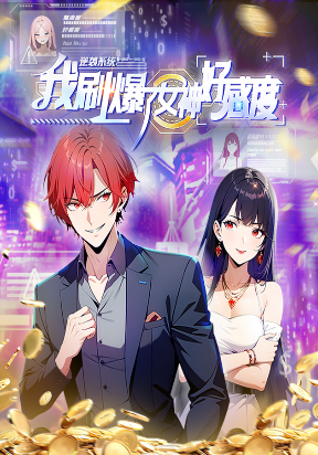 counterattack-system-i-maxed-out-the-goddess