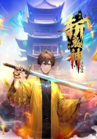 fellow-daoist-make-way-i-am-here-to-slay-ghosts-and-gods-in-the-city