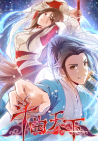 brewmaster-of-the-martial-world