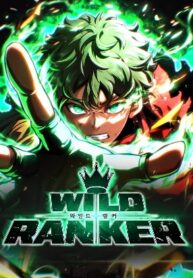 wild-ranker