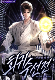 a-regressor-s-tale-of-cultivation
