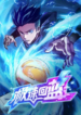 rapid-mana-recovery